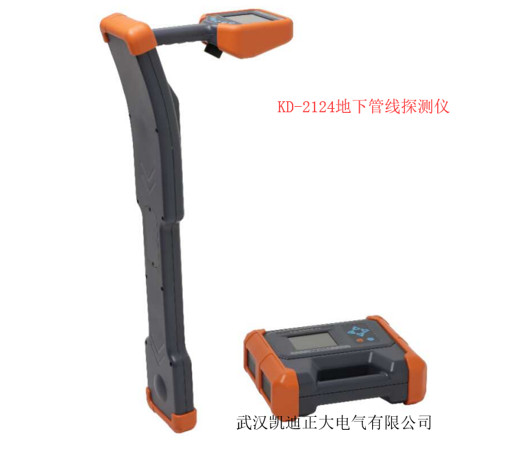 地下管線探測儀應(yīng)用于哪些電纜檢測？