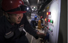 年行600公里巡維電纜隧道 確保對(duì)澳門(mén)供電穩(wěn)定