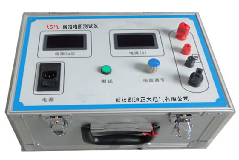 KDHL回路電阻測試儀與市面產(chǎn)品有什么不同？