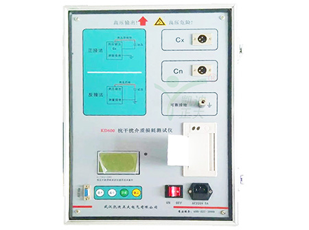 KD600抗干擾異頻介損測試儀的概述和特點(diǎn)