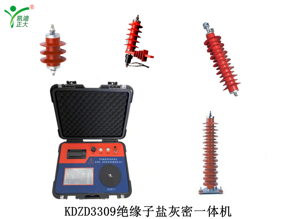 電力線路中絕緣子常見檢測(cè)儀有哪些？