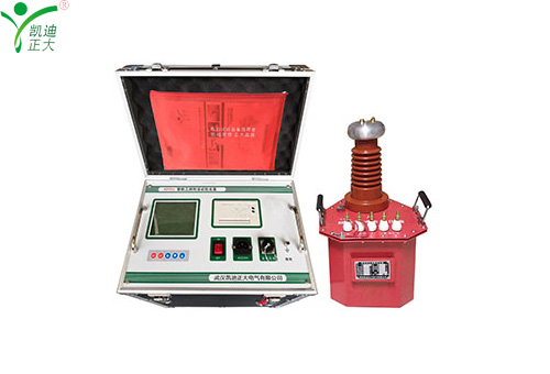 國禎集團(tuán)東方旭電氣與武漢凱迪正大順利簽約