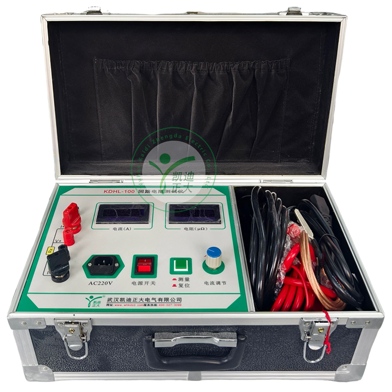 KDHL-100 回路電阻測(cè)試儀