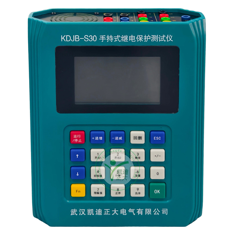 KDJB-S30手持式繼電保護(hù)測試儀