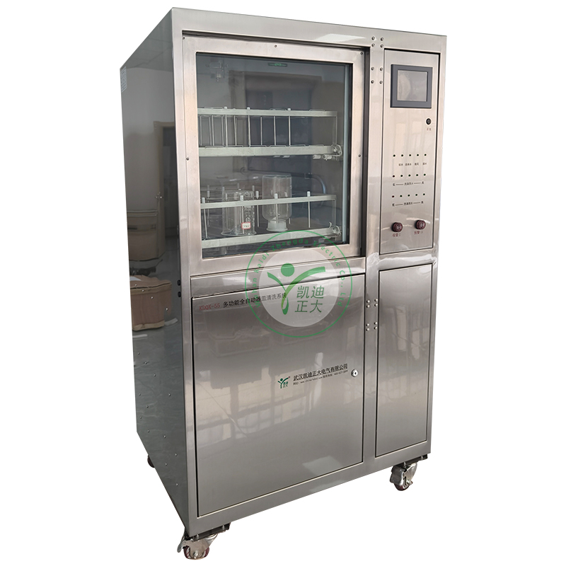 KDZD多功能全自動器皿清洗消毒系統(tǒng)