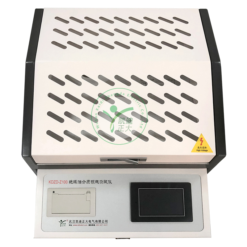 KDZD-Z100絕緣油介質(zhì)損耗測試儀