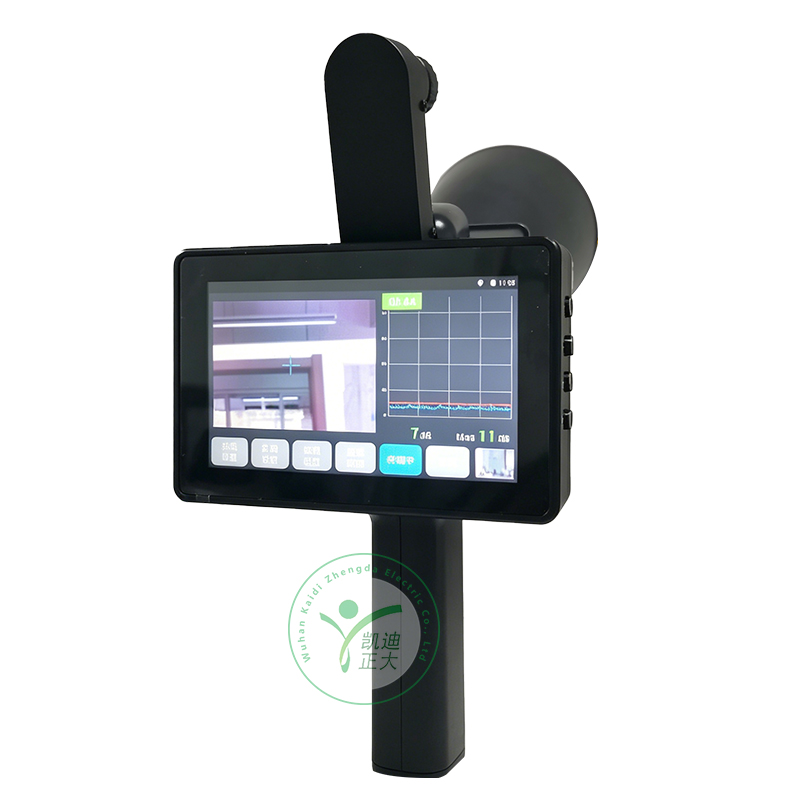 KDZD3099C超聲波局放巡檢儀